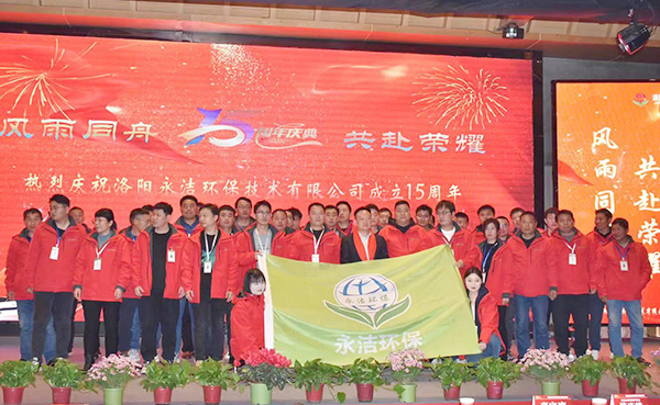 华体会平台_华体会（中国）
